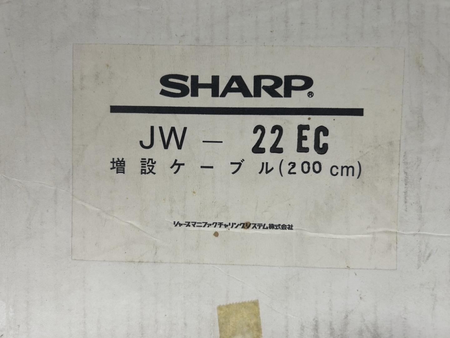 JW-22EC SHARP PLC|可程式控制器|特價產品-【容盛國際|容盛國際股份