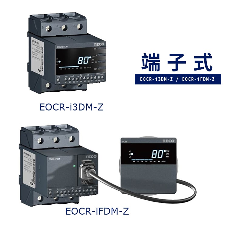 i3DMiFDM-過孔式產品圖